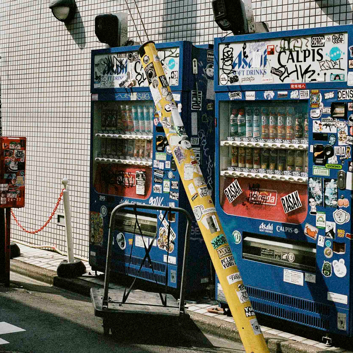 Photo Diary: Visual Debris