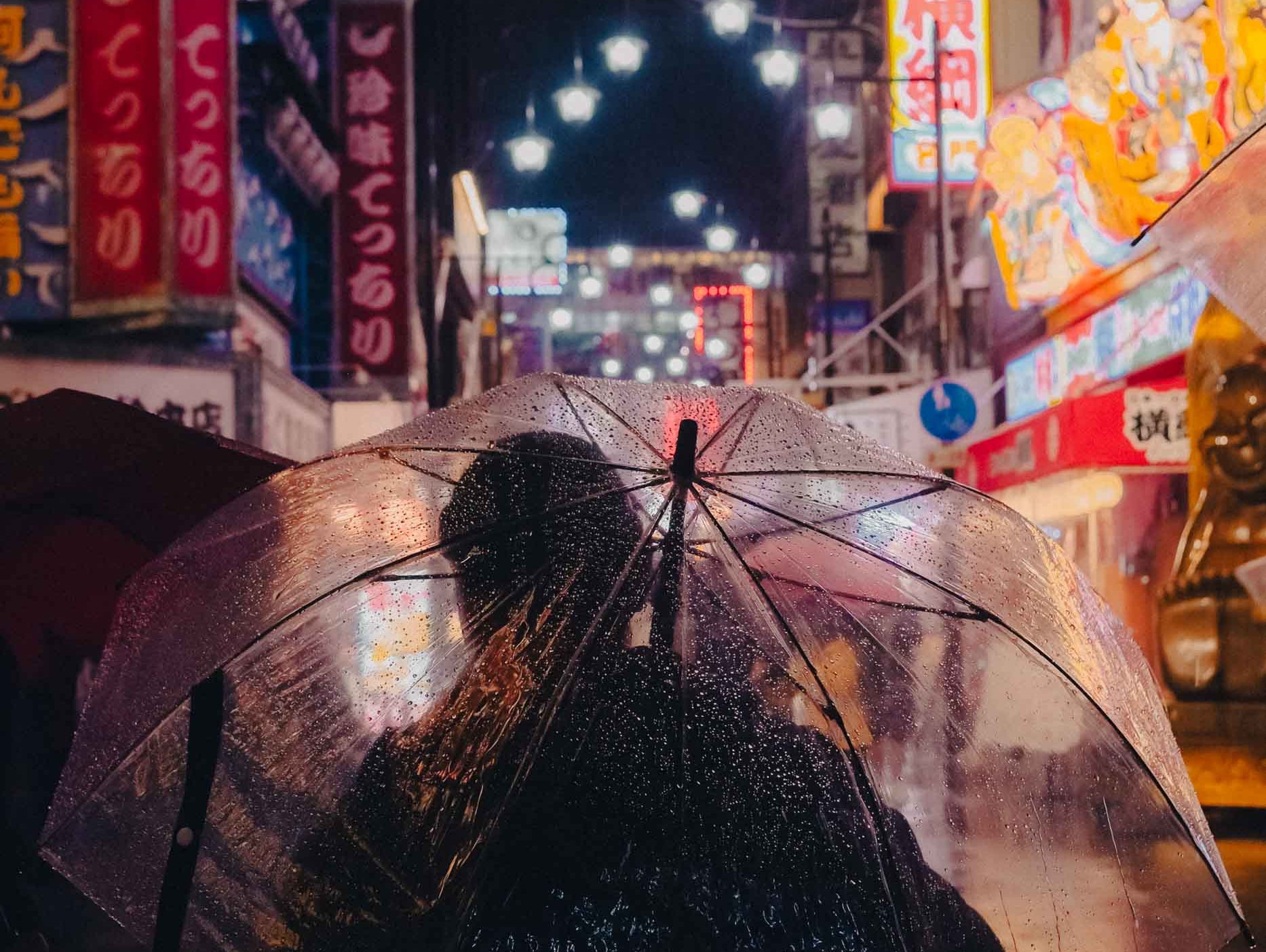 Photo Diary: Japan