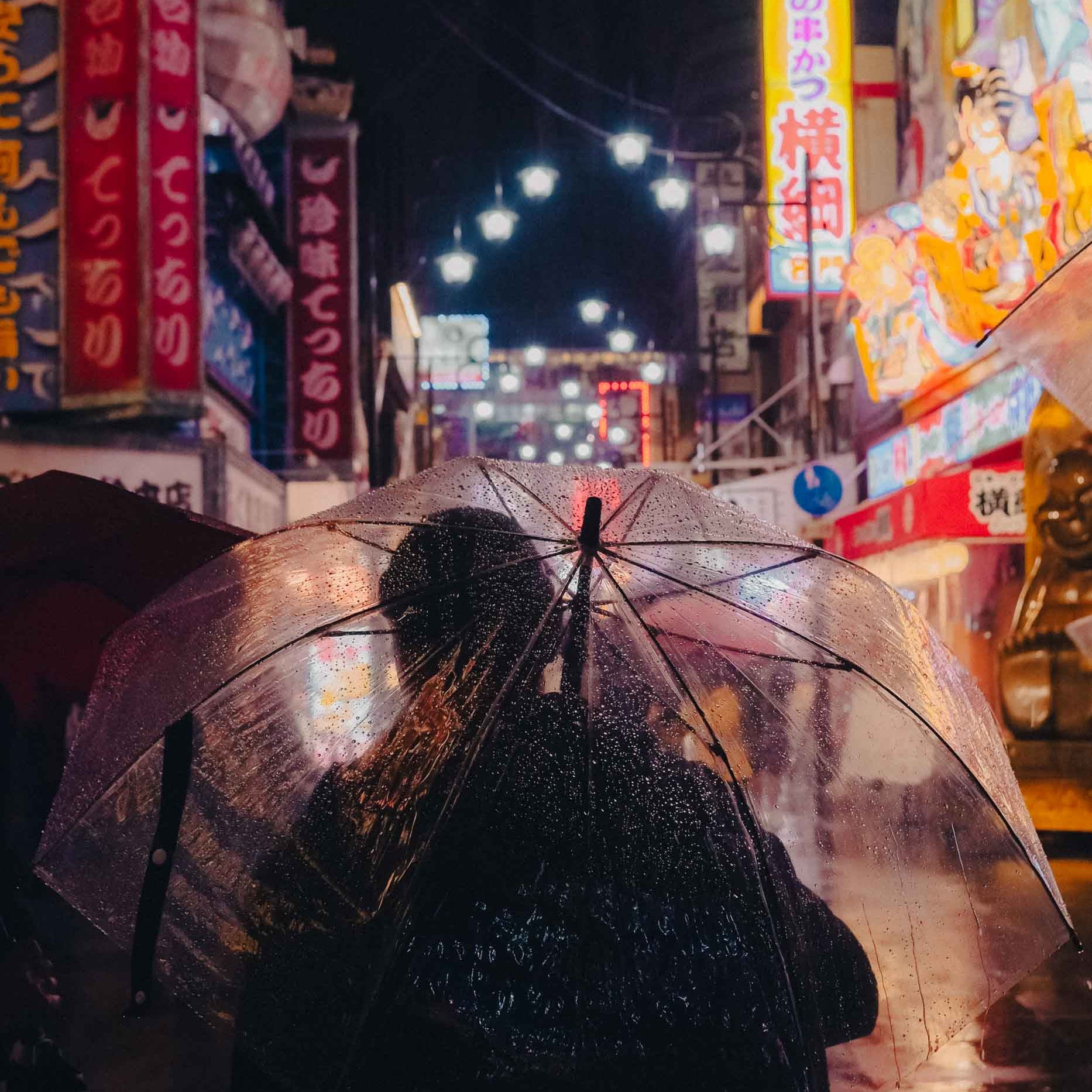 Photo Diary: Japan