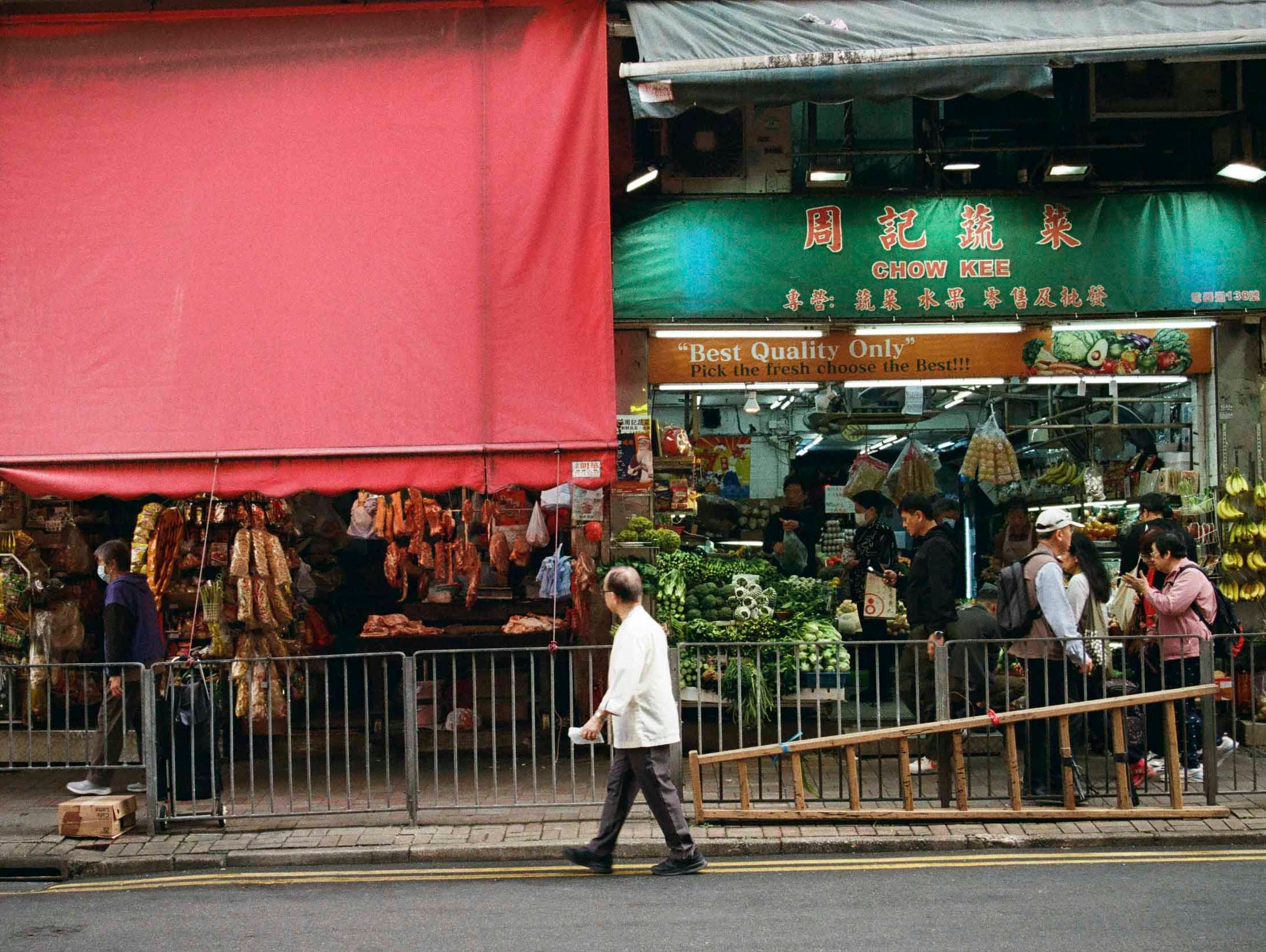 Photo Diary: Urban Reverie