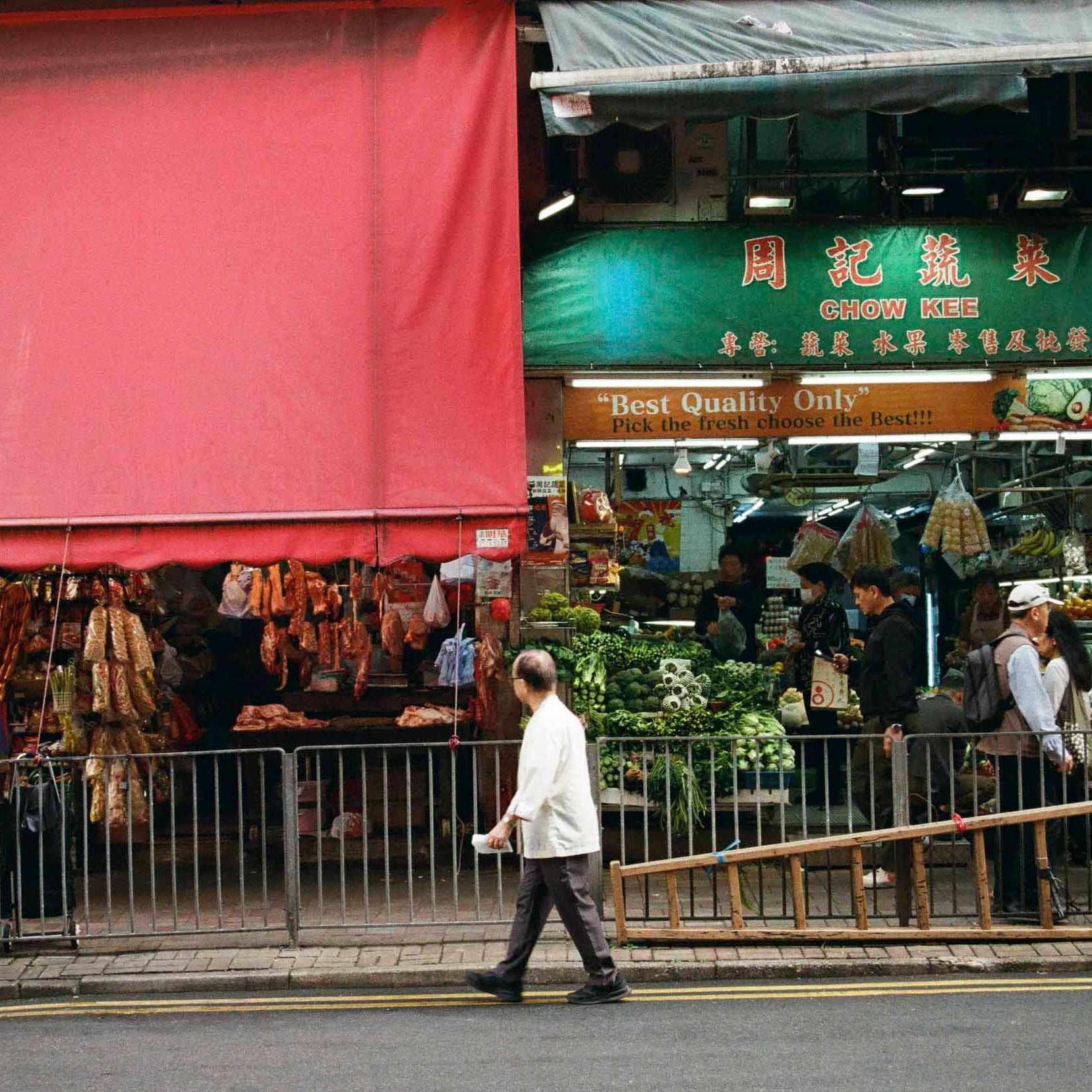 Photo Diary: Urban Reverie