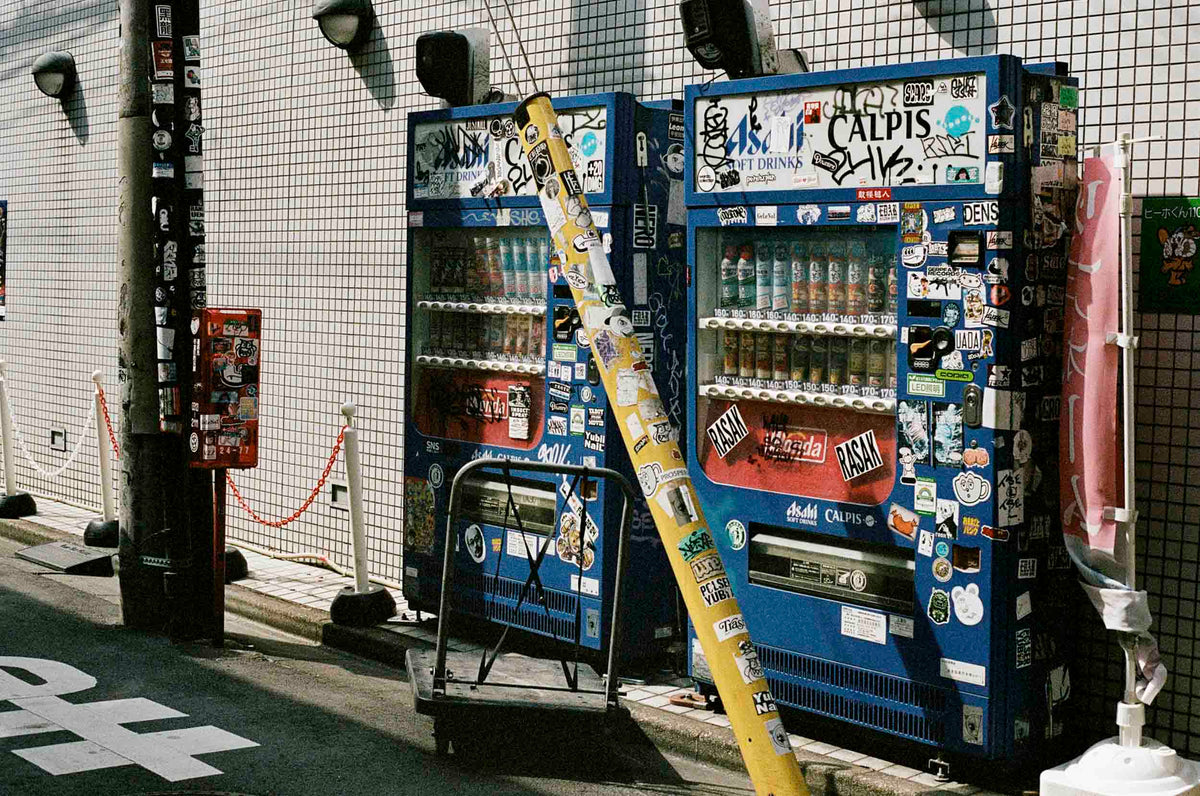 Photo Diary: Visual Debris