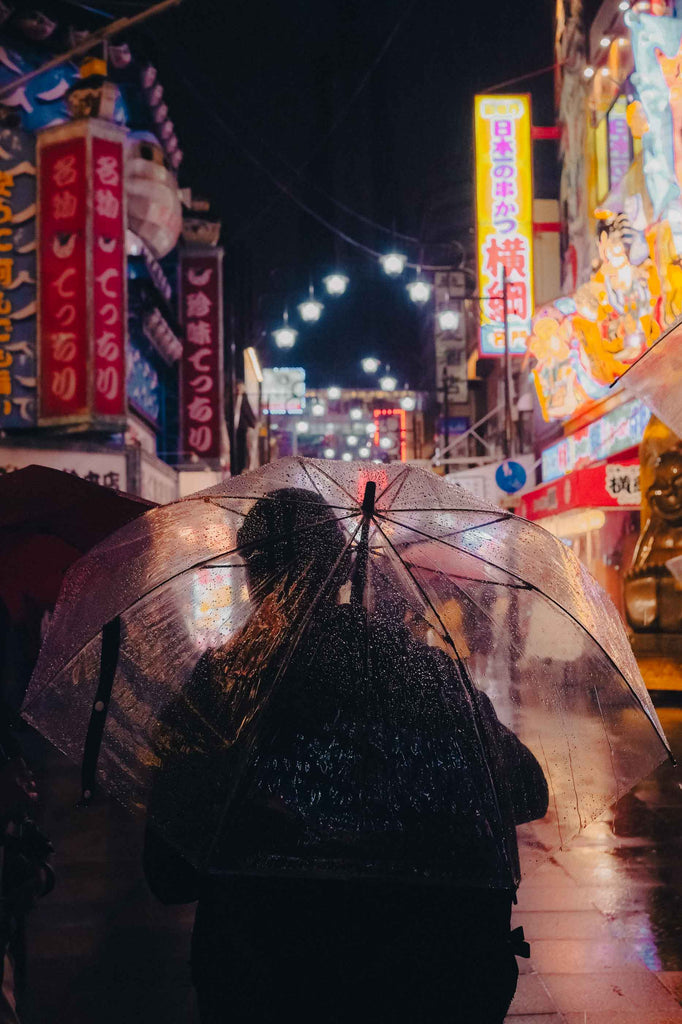 Photo Diary: Japan
