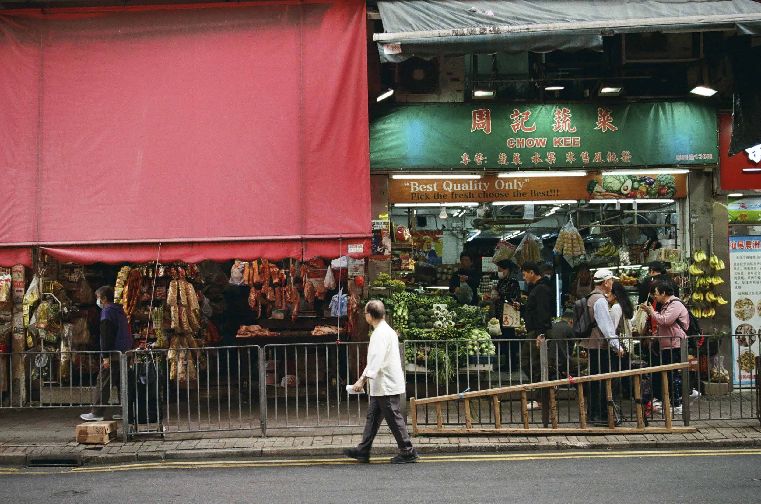 Photo Diary: Urban Reverie